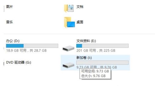 win10 win10