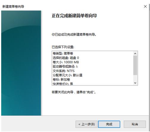 win10 win10