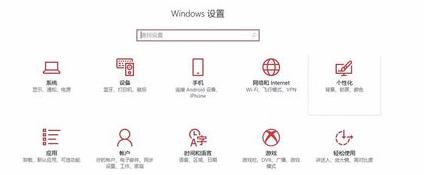 Win10ϵy΄hconfig.msi