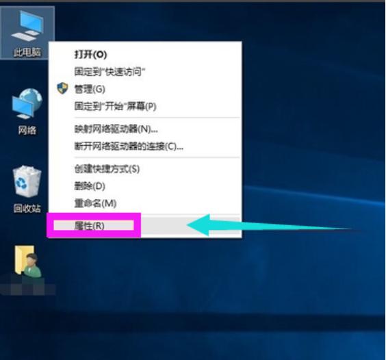 win10 win10