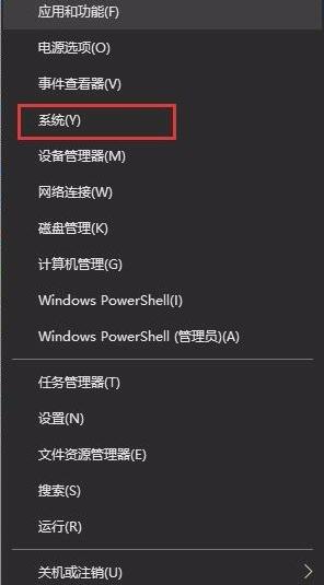 鼠標(biāo)加速怎么關(guān) 鼠標(biāo)加速怎么關(guān)
