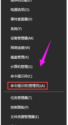 解析失敗 解析失敗