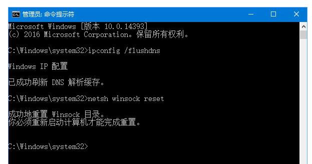 解析失敗 解析失敗