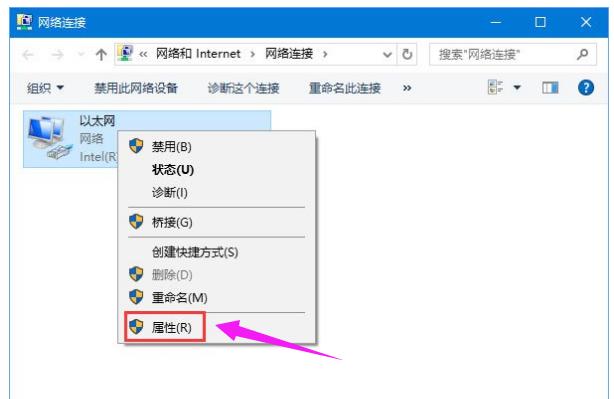 dns解析失敗 dns解析失敗