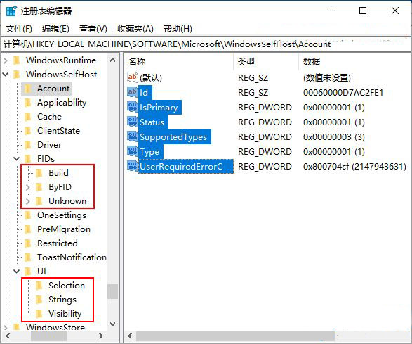Win10ϵyáWindowsA[wӋķ