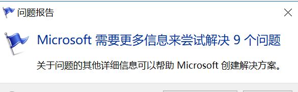 Win10ϵy(tng)ϵЧQ