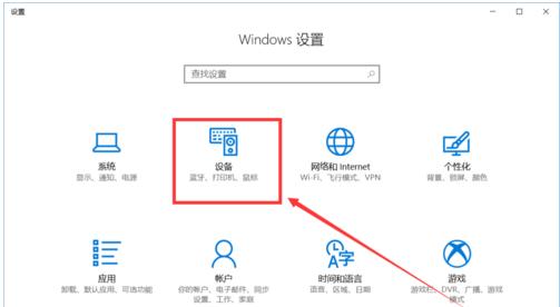win10 win10