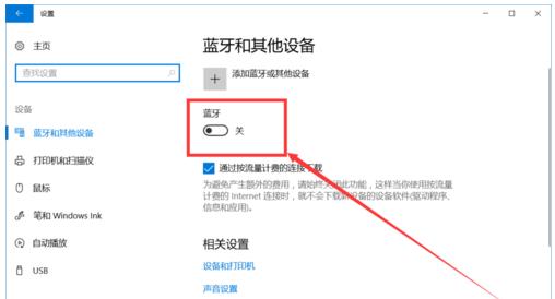 win10 win10