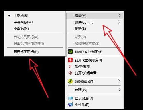 win10 win10