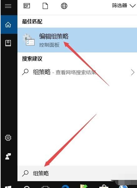 編輯器 編輯器