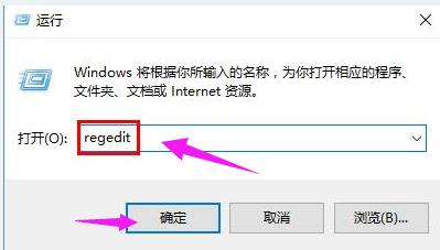 更新失敗 更新失敗