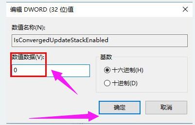 代碼 代碼