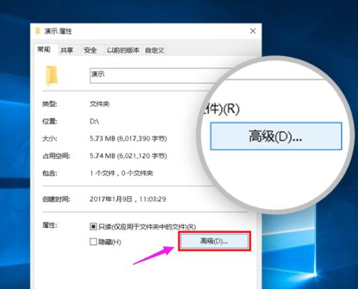 設(shè)置密碼 設(shè)置密碼
