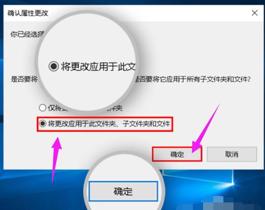 加密 加密