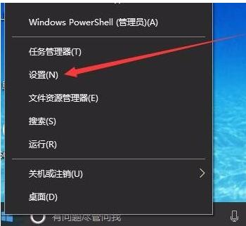 win10 win10