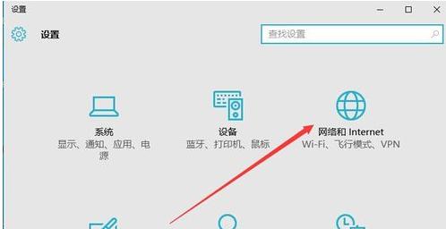 win10 win10