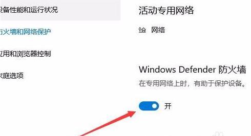 win10 win10
