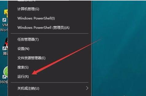win10ϵyC_XνQ
