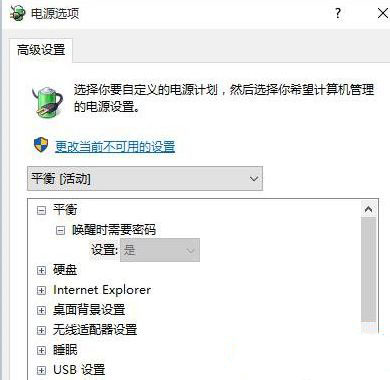Win10ϵyC󆾲XνQ