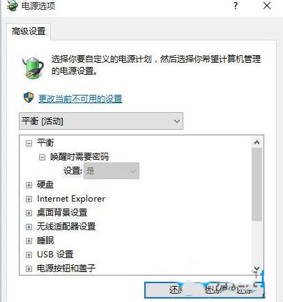 Win10ϵyC󆾲XνQ