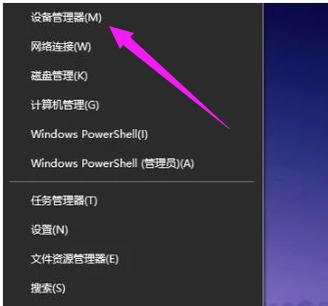 顯卡 顯卡