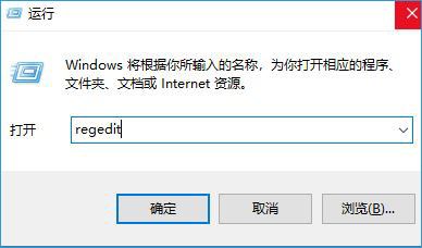 Win10每次開(kāi)機(jī)正在掃描和修復(fù)驅(qū)動(dòng)器c怎么辦?
