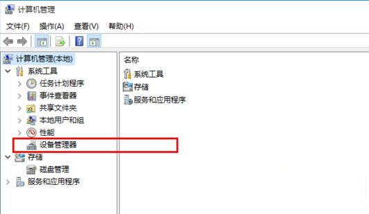 Win10ϵy(tng)p@ôP(gun)]@?