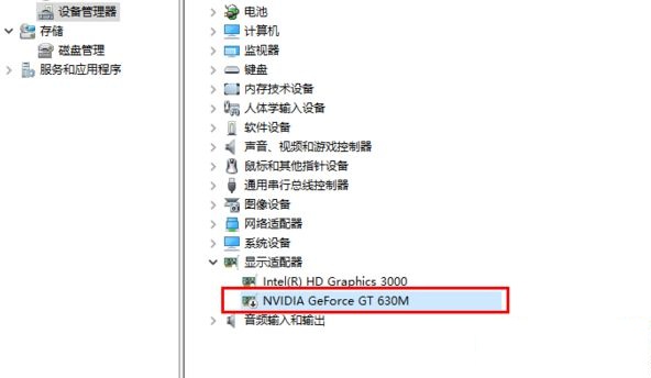 Win10ϵy(tng)p@ôP(gun)]@?