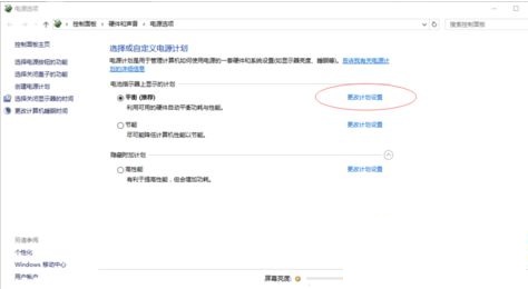 Win10Q̑BӲPFDFôQ?