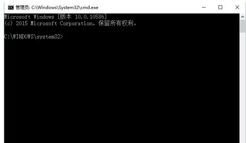 激活失敗 激活失敗