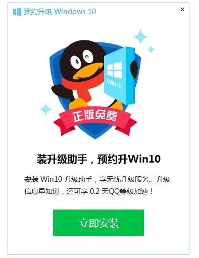 下載 下載