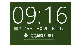 win10 win10
