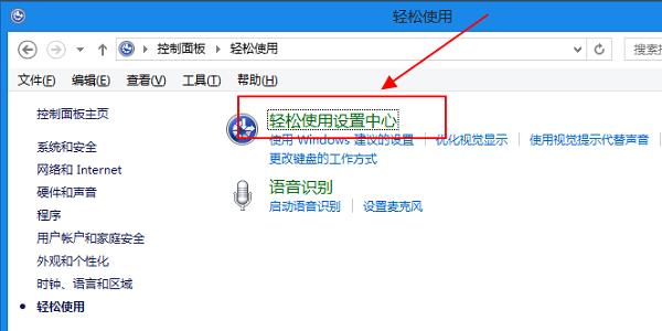 Win10ϵyʹIPˣ