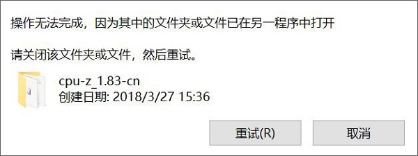 Win10hļʾՈP]ԓļAļ,Ȼԇ νQ