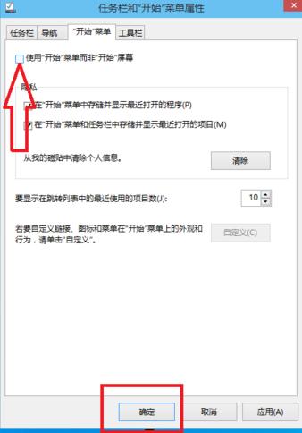 1506082640126642.png win10