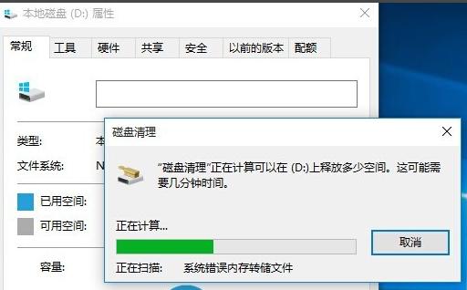 系統(tǒng)卡頓 系統(tǒng)卡頓