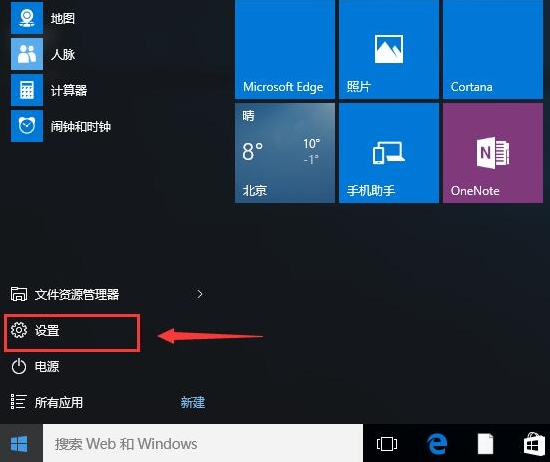 Win10ϵy洩Խ𾀲ȫôQ
