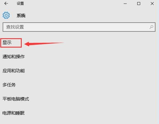 Win10ϵy洩Խ𾀲ȫôQ
