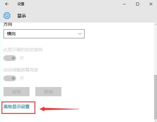 Win10ϵy洩Խ𾀲ȫôQ