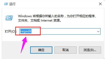 Win10ʧ`ܿôk