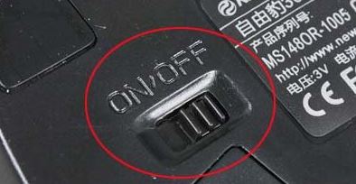 Win8系統(tǒng)玩LOL一打字就卡怎么辦?
