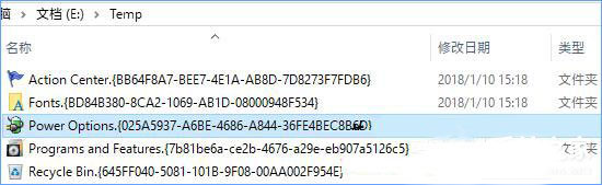 Win10Ό˽ļbϵy܈D