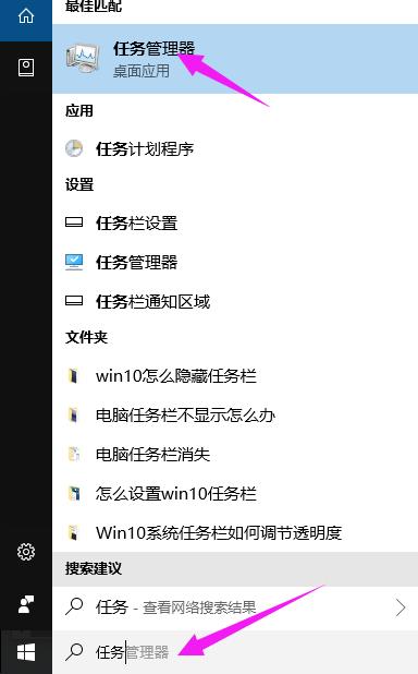 win10 win10