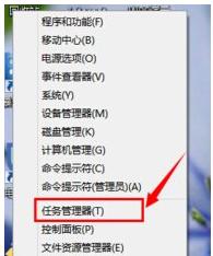 系統(tǒng)管理器 系統(tǒng)管理器