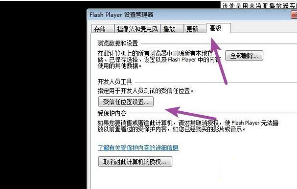 Win10ϵyʹckplayerܛ