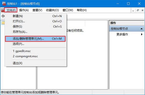 Win10ϵy(tng)ҲزԽMÑôk