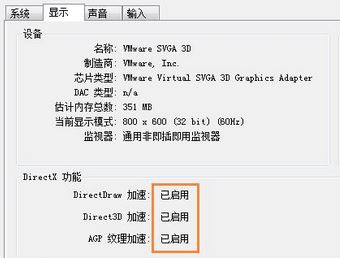 dnfDϵyMʧôk?win10ϵydnfDϵyMʧޏͷ