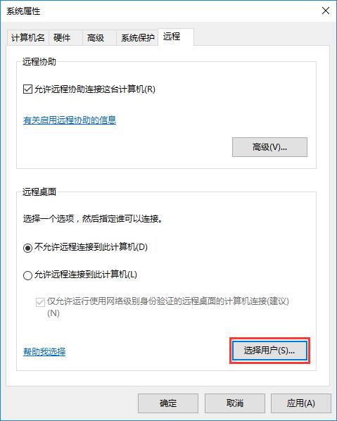 Win10ϵyôOhBӣ
