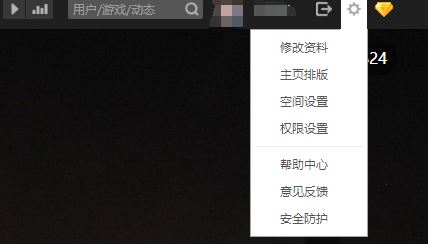 qqgф(dng)B(ti)@ʾôk?win7ϵy(tng)QQgф(dng)B(ti)ĽQ