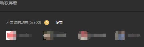 qqgф(dng)B(ti)@ʾôk?win7ϵy(tng)QQgф(dng)B(ti)ĽQ